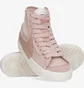 Кеды женские Nike Blazer Mid 77 Jumbo Beige DQ1471-600