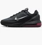 Кроссовки мужские Nike Air Max Pulse Grey FQ2436-001