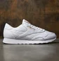 Кросівки чоловічі Reebok Cl Nylon - Arch White BD3076