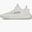Кроссовки мужские Adidas Yeezy Boost 350 V2 White HQ6316