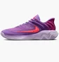 Кроссовки мужские Nike Immortality 4 Violet FQ3680-500