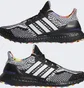 Кросівки унісекс Adidas Ultraboost 5.0 Dna Pride Shoes Black/White Gy4424