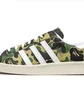 Кроссовки мужские Adidas Superstar Camo GZ8981