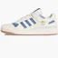 Кроссовки мужские Adidas Originals Forum Low Cl Beige Hq1493