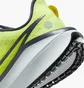 Кроссовки женские Nike Air Zoom Vomero 17 Yellow FB8502-300