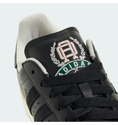 Кросівки унісекс Adidas Superstar Ii Black JQ3214