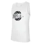 Майка мужская Nike Dri-Fit White CD1292-100