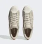 Кроссовки унисекс Adidas Superstar Shoes Beige HQ9113