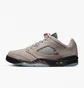 Кроссовки мужские Nike Air Jordan 5 Retro Low Psg Beige Dx6325-204
