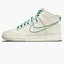 Кросівки чоловічі Nike Dunk High Se Beige DH0960-001
