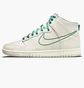 Кросівки чоловічі Nike Dunk High Se Beige DH0960-001