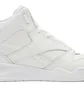 Кроссовки мужские Reebok Royal White GX8543