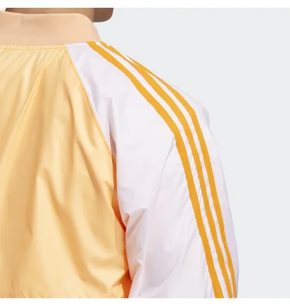 Олимпийка мужская Adidas Summer Sst Track Jacket Yellow/White Hc2096