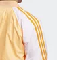 Олимпийка мужская Adidas Summer Sst Track Jacket Yellow/White Hc2096