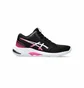 Кросівки жіночі Asics Netburner Ballistic Ff Mt 3 Black 1052A070-003