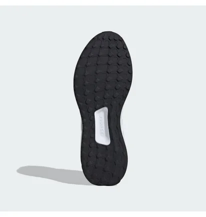 Кросівки чоловічі Adidas Ubounce Dna Performance White IG6000