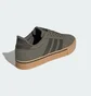 Кроссовки мужские Adidas Daily 4.0 Green IF4494