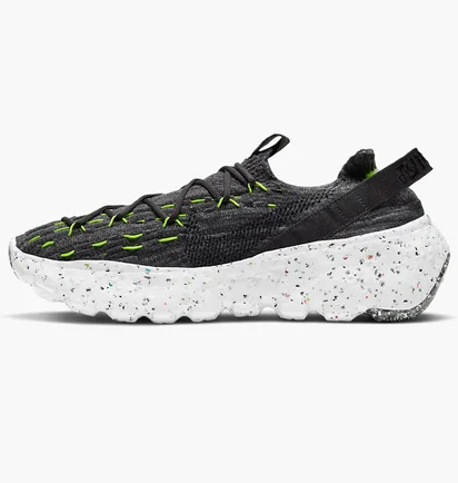 Кроссовки мужские Nike Space Hippie 04 Grey CZ6398-010