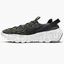Кроссовки мужские Nike Space Hippie 04 Grey CZ6398-010