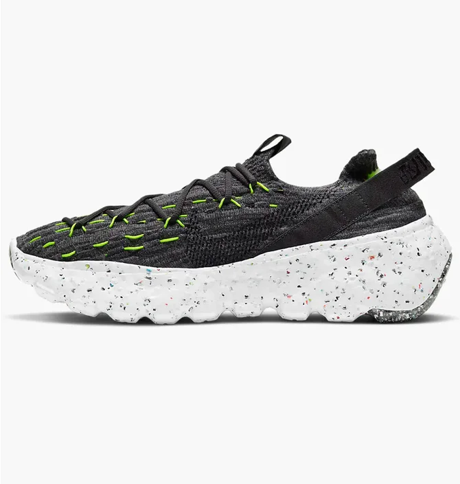 Кроссовки мужские Nike Space Hippie 04 Grey CZ6398-010