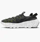 Кроссовки мужские Nike Space Hippie 04 Grey CZ6398-010