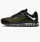 Кросівки чоловічі Nike Air Max 2013 X Stüssy Black Do2461-001