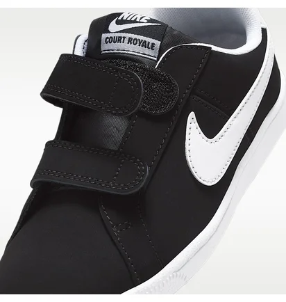 Кросівки дитячі Nike Court Royale Black 833536-002