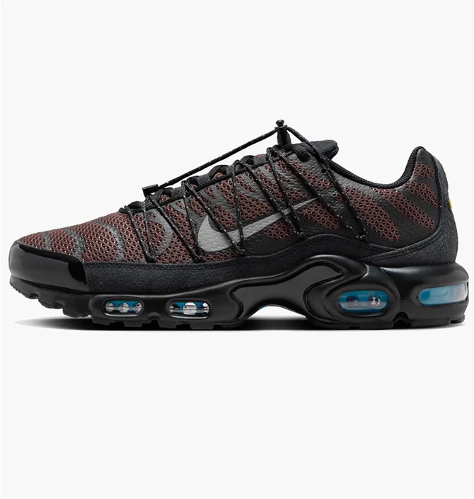 Кроссовки мужские Nike Air Max Plus Utilitu Brown FD0670-201