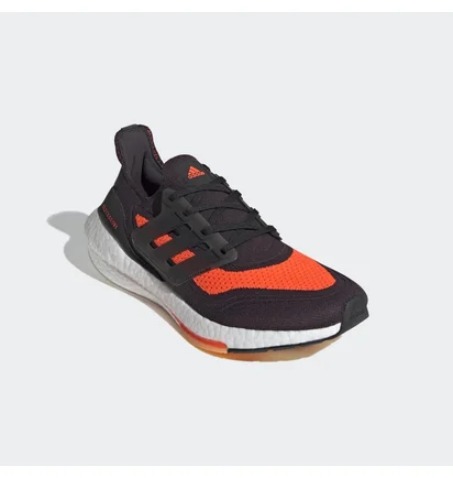 Кроссовки мужские Adidas Ultraboost 21 Shoes Brown Fz2559