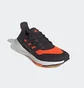 Кроссовки мужские Adidas Ultraboost 21 Shoes Brown Fz2559