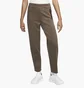 Штани жіночі Nike Sportswear Dri-Fit Tech Pack Grey DJ6943-004