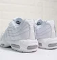 Кросівки жіночі Nike Air Max 95 Essential All White 307960-108