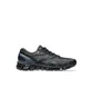 Кросівки чоловічі Asics Gel-Quantum 360 Multi 1203A689-020