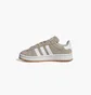 Кросівки дитячі Adidas Campus 00S Beige JI4462