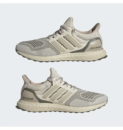 Кроссовки женские Adidas Ultraboost 1.0 Beige ID9686