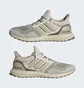 Кроссовки женские Adidas Ultraboost 1.0 Beige ID9686