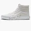 Кеды мужские Vans Suede Sk8-Hi Flame Shoe Beige VN0005UJWWW