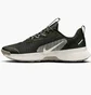 Кроссовки мужские Nike Juniper Trail 3 Green FQ0904-301