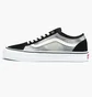 Кеды унисекс Vans Old Skool Tapered Vr3 Black VN0005UHBM8