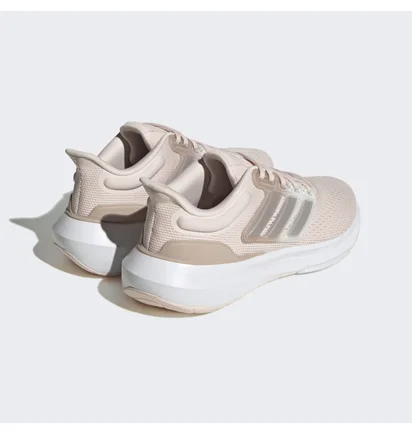 Кроссовки женские Adidas Ultrabounce Running Shoes Beige HQ3787