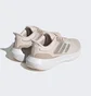 Кроссовки женские Adidas Ultrabounce Running Shoes Beige HQ3787