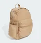 Рюкзак унісекс Adidas 3 Bar Logo Backpack 23.75 L Brown JD2272