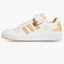 Кроссовки мужские Adidas Forum Low Shoes White/Yellow Gy5833