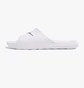 Мужские тапочки Nike Victori One White CZ5478-100