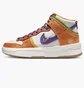 Кросівки жіночі Nike Womens Shoes White/Orange DQ5012-133