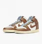 Кросівки чоловічі Nike Dunk High Retro Premium Brown Dq8800-200