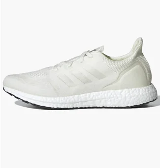 Кросівки чоловічі Adidas Ultraboost Made To Be Remade Shoes White FZ3987