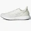 Кроссовки мужские Adidas Ultraboost Made To Be Remade Shoes White FZ3987