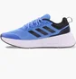 Кросівки чоловічі Adidas Questar Blue GY2267