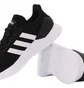 Кросівки дитячі Adidas Questar Flow Nxt Black FZ2957